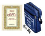 The Holy Quran with Orignal Arabic Text, English Translation, and Transliteration in (Roman Script) - Image 2