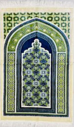 The House Ultra Premium Plus Colorful Theme, Luxurious & Elegant Turkish Prayer Mat/Rug (New Edition) 8th Design + A Set of 3 Free Beautiful Tasbeehs (110 * 70 CM) - Image 2