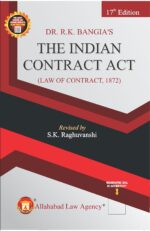 The Indian Contract Act (Edition-2025) - Image 2