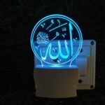 UKANI Islamic 3D Optical Illusion Acrylic Night Lamp, 7 Colors RGB Auto Colour Changing LED Plug and Play Night Light, Office Light, Best for Gift - Pack of 1 (SD054,Multicolour, 3 Inch) - Image 2