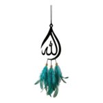 VAELO Islamic Allah Calligraphy Hanging Decor, Black Metal with Teal Feathers and Gold Beads - Image 2