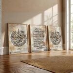VIBBES Ayatul Kursi, Surah Falaq and Surah Naas Islamic Calligraphy Framed Wall Art, Set of 3 (Medium - 14x10 Inches, Beige) - Image 2
