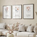 VIBBES Floral Quranic Verses Framed Wall Art, Set of 3, Islamic Bedroom Decor Wall Art (Medium - 14x10 Inches, White) - Image 2