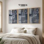 VIBBES Sabr Shukr Tawakkul Arabic Calligraphy Framed Wall Art, Islamic Home Decor, Set of 3 (Large - 20x14 Inches, Gold) - Image 2