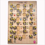 Wooden Odia Varnamala Peg Board Puzzle for Kids | Montessori Learning Toy Vowel Board for Preschool Children | Age 3 Years and Up - Image 2