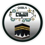 woopme ® Islamic Qibla Arrow Praying Sticker for Wall Floor Prayer Room Bedroom Living Room Home House Décor Vinyl Printed Stickers L x H 25 x 24 Cms - Image 2