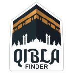 woopme ® Muslim Islamic Qibla Compass Arrow Praying Sticker for Wall Floor Prayer Room Bedroom Living Room Home House Vinyl Printed Stickers L x H 20 x 25 Cms - Image 2