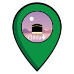woopme ® Qibla Arrow Compass Direction Praying Sticker Wall Floor Prayer Room Home House Decoration Vinyl Printed Stickers L x H 18 x 25 Cms - Image 2