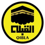 woopme ® Qibla Compass Arrow Direction Praying Sticker for Wall Floor Prayer Room Bedroom Living Room Home House Decoration Vinyl Printed Stickers L x H 25 x 25 Cms - Image 2