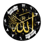 12" Acrylic Islamic Wall Clock Muslim Silent Quartz for Living Room Decor C|Home & Garden|Home Decor|Clocks|Wall Clocks - Image 2