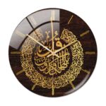 12In Muslim Eid Wall Clock Ramadan Gift Decorative Islamic Decor Golden|Home & Garden|Home Decor|Clocks|Wall Clocks - Image 2