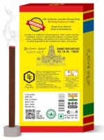 Parag Fragrances Premium Dhoop Sticks Charcoal, Bamboo & Chemical Free/Long Lasting & Natural 20 Sticks Pack (Javadhu) - Image 3