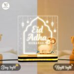 Eid al Adha Mubarak LED Acrylic Lamp, Crescent Moon Lantern Decorative Light, Islamic Festival Home Accent, Muslim Celebration Ornament, Meaningful Bakri-Eid Gift for Family (5x5 Inch) - Image 5