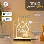 Eid al Adha Mubarak LED Acrylic Lamp, Crescent Moon Lantern Decorative Light, Islamic Festival Home Accent, Muslim Celebration Ornament, Meaningful Bakri-Eid Gift for Family (5x5 Inch) - Image 6