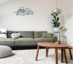 Bismillah Islamic Wall Sticker 24x12 Inch | Arabic Calligraphy Bismillah-ir-Rahman-ir-Rahim PVC Vinyl Wall Decal | Spiritual Muslim Wall Art for Living Room Bedroom Hallway Prayer Room Home Decoration - Image 3