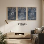 VIBBES Sabr Shukr Tawakkul Arabic Calligraphy Framed Wall Art, Islamic Home Decor, Set of 3 (Large - 20x14 Inches, Black) - Image 4
