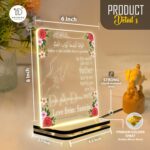 Customized Dad LED Lamp | Personalized Acrylic Night Light with Father Son Design | Islamic Quote & Custom Name | Muslim Dad Gift for New Dad | Birthday & Home Decor (6x8 Inch) - Image 3