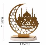 Wooden Ramadan Table Decor Festive Home Table Gift Ramadan Mubarak Wooden Eid Mubarak Decoration Item 7 x 7 Inches - Image 3