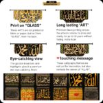 Islamic Wall Art | Allah Muhammad Name | Arabic Calligraphy | Wooden Frame | Premium Home Secor & Gift Item for Newly Married Muslim Couple - Image 7