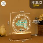 Ramadan Kareem LED Night Light Lamp | Islamic Acrylic Light | Lantern Quran Design | Muslim Home Decor | Eid Gift for Family Relatives Friend | Bedroom Table Lamp USB Powered | 5.5x5.5 Inches - Image 3