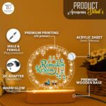 Ramadan Kareem LED Night Light Lamp | Islamic Acrylic Light | Lantern Quran Design | Muslim Home Decor | Eid Gift for Family Relatives Friend | Bedroom Table Lamp USB Powered | 5.5x5.5 Inches - Image 6