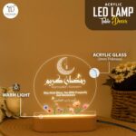Ramadan Kareem LED Night Lamp | Islamic Acrylic Light | Blessing Quote Muslim Home Decor | Eid Gift for Brother Sister Relative | Bedroom Table Lamp Warm Glow with Ovel Base | 5.5x5.5 Inches - Image 3