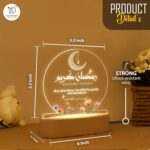 Ramadan Kareem LED Night Lamp | Islamic Acrylic Light | Blessing Quote Muslim Home Decor | Eid Gift for Brother Sister Relative | Bedroom Table Lamp Warm Glow with Ovel Base | 5.5x5.5 Inches - Image 4