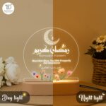 Ramadan Kareem LED Night Lamp | Islamic Acrylic Light | Blessing Quote Muslim Home Decor | Eid Gift for Brother Sister Relative | Bedroom Table Lamp Warm Glow with Ovel Base | 5.5x5.5 Inches - Image 5