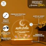 Ramadan Kareem LED Night Lamp | Islamic Acrylic Light | Blessing Quote Muslim Home Decor | Eid Gift for Brother Sister Relative | Bedroom Table Lamp Warm Glow with Ovel Base | 5.5x5.5 Inches - Image 6