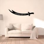 Islamic Sword Wall Art 20x8 Inch – Metal Ali Zulfiqar Sword with Kalima Shahada – Arabic Calligraphy Wall Decor for Home, Office, Mosque – Modern Muslim Gift for Eid or Ramadan - Image 5