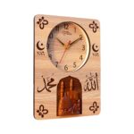 ART OCEAN Makkah Medina Wooden Wall Clock (32 Cm X 24 Cm, Beige, with Glass), Analog Wall Clock - Image 3