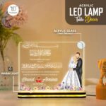 Personalized Muslim Wedding Acrylic LED Lamp | Custom Couple Night Light | Islamic Decor Muslim Couple Gift | Gift for Anniversary | Bedroom Table Light with Golden Base | 8x6 inches - Image 3