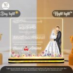 Personalized Muslim Wedding Acrylic LED Lamp | Custom Couple Night Light | Islamic Decor Muslim Couple Gift | Gift for Anniversary | Bedroom Table Light with Golden Base | 8x6 inches - Image 5