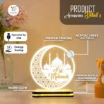 Eid Mubarak Acrylic LED Plaque with Golden Light Base, Islamic Night Lamp, Crescent Moon Mosque Table Decor, Bakri Eid Decoration Gift for Muslim Home, Warm White Light, 5 x 5 Inch - Image 6