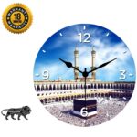 KARTIK Mecca Kaaba Sharif Printed Wall Clock for Home Decor, Round Frameless Design for Living Room, Bedroom, Office, Islamic Religious Wall Art Timepiece for Gifting, 11 Inch Diameter Without Glass - Image 3