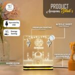 Eid Festival Acrylic Gift Item, Warm White LED Light, Spiritual Room Decor, Arabic Calligraphy Plaque, Muslim Festive Home Lighting, Bedside Night lamp,(5 x 5) Inch - Image 6