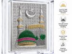 999 Silver Plated Makka Madina Acrylic Frame for Car Dashboard Home Office Islamic Decorative Showpiece Muslim Gift Ramadan Eid Mubarak Islamic Wall Table Decor - Image 3
