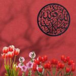 ZAM Crafts Frame for Home Islamic 3D Wall Painting Black Shining Wood Wall Art | Islamic Ramadan Wall Decorations | Arabic Calligraphy (12 inch x 12 inch) - Image 6