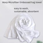 1Pcs Muslim Men's Ihram hajj Towel, Suitable for Pilgrimage Towels, Middle Eastern Islamic Clothing, 210x110cm (83x43 inches) - Image 5