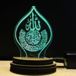 Talgo ISLAMIC ALLAH 3D Optical Illusion Acrylic USB Powered Wooden Base Night Lamp, Multicolour LED Plug n Play Night Light, Office Light, Car Dashboard Light, Best for Gift - Pack of 1 (USB0147 7 CM) - Image 3