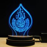 Talgo ISLAMIC ALLAH 3D Optical Illusion Acrylic USB Powered Wooden Base Night Lamp, Multicolour LED Plug n Play Night Light, Office Light, Car Dashboard Light, Best for Gift - Pack of 1 (USB0147 7 CM) - Image 5