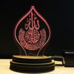 Talgo ISLAMIC ALLAH 3D Optical Illusion Acrylic USB Powered Wooden Base Night Lamp, Multicolour LED Plug n Play Night Light, Office Light, Car Dashboard Light, Best for Gift - Pack of 1 (USB0147 7 CM) - Image 6