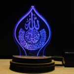 Talgo ISLAMIC ALLAH 3D Optical Illusion Acrylic USB Powered Wooden Base Night Lamp, Multicolour LED Plug n Play Night Light, Office Light, Car Dashboard Light, Best for Gift - Pack of 1 (USB0147 7 CM) - Image 7