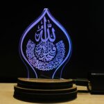 Talgo ISLAMIC ALLAH 3D Optical Illusion Acrylic USB Powered Wooden Base Night Lamp, Multicolour LED Plug n Play Night Light, Office Light, Car Dashboard Light, Best for Gift - Pack of 1 (USB0147 7 CM) - Image 8
