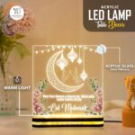 Lighted Eid Mubarak Acrylic Plaque, Islamic LED Lamp with Warm Wooden Base, Muslim Household Decor, Festive Table Display, Meaningful Celebration Gift (5x5 Inch) - Image 3