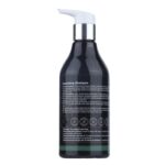 Nourishing Shampoo – Hydrates, Strengthens & Adds Shine | Enriched with Argan & Coconut Oil | Vegan & Paraben-Free 300ml - Image 8