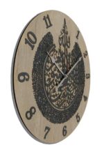 Ayatul Qursi Black Wooden Wall Clock Without Glass – Beautiful Islamic Calligraphy Design, Perfect for Living Room - Image 3