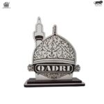 Qadri MDF Wooden Dome Showpiece Islamic Spiritual Table Decor Laser-Cut Mosque Design for Home, Office & Car Dashboard - Image 4