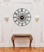 Arabs Kalima Shahada Metal Islamic Wall Clock for Living Room | Modern Islamic Wall Art Decor | Silent Big Arabic Wall Watch for Home Decor, Muslim Gifts (Kalima Shahada, 50 CM) - Image 7