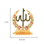 Golden Allah Table Showpiece with Decorative Stones – Spiritual Islamic Car Dashboard & Home Decor - Image 3